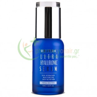 ORJENA - Ultra Hyaluronic Serum 45mL Ενυδάτωση - Λάμψη