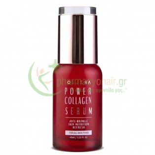 ORJENA - Power Collagen Serum 45 mL Ενυδάτωση - Λάμψη