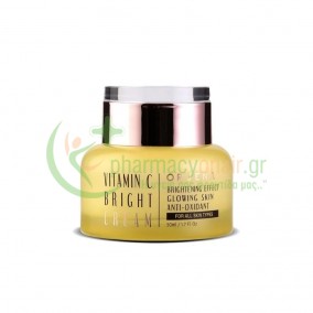 ORJENA - Vitamin C Bright Cream 50mL