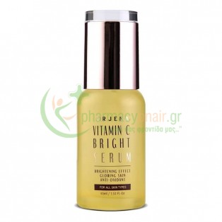 ORJENA - Vitamin C Bright Serum 45mL Ενυδάτωση - Λάμψη