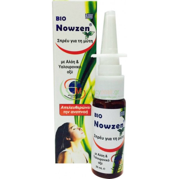 MEDICHROM - Nowzen Plus Spray 20mL Περιποίηση Μυτούλας MEDICHROM - Nowzen Plus Spray 20mL Περιποίηση Μυτούλας