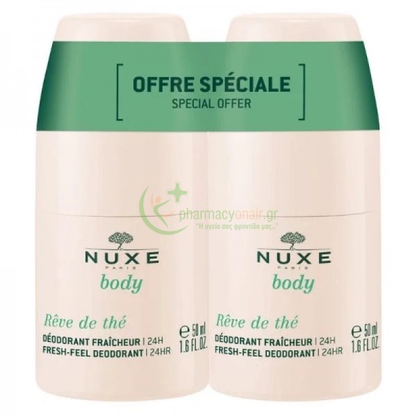 NUXE - Body Reve de The Refreshing Deodorant 24hour 1+1 ΔΩΡΟ 2x50mL Αποσμητικά