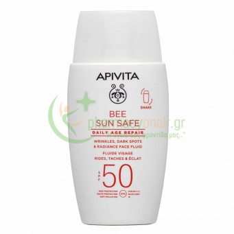 APIVITA - Bee Sun Safe Λεπτόρρευστη Κρέμα Προσώπου Λάμψης για Ρυτίδες & Πανάδες SPF50 50mL