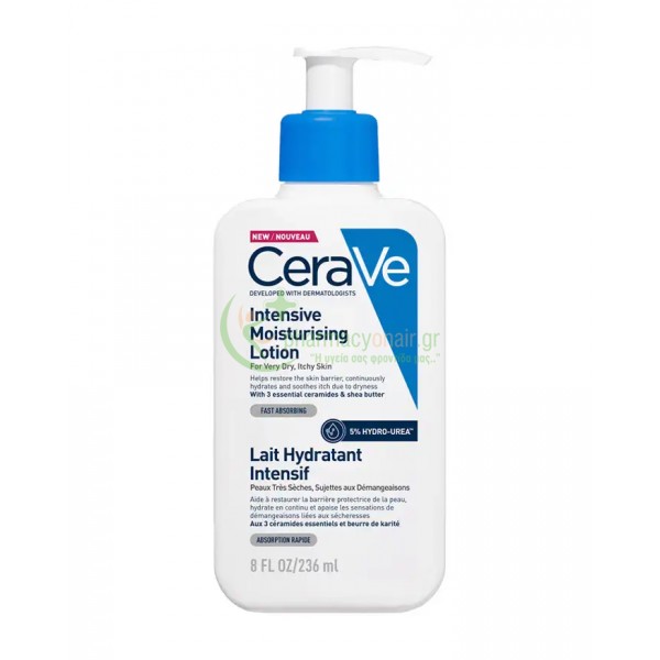 CERAVE - Intensive Moisturising Lotion 236mL Ενυδάτωση Σώματος CERAVE - Intensive Moisturising Lotion 236mL Ενυδάτωση Σώματος