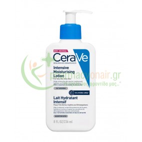 CERAVE - Intensive Moisturising Lotion 236mL