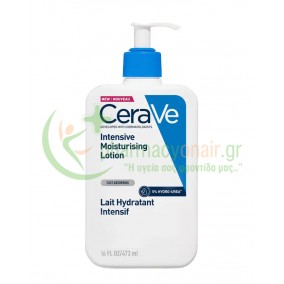 CERAVE - Intensive Moisturising Lotion 473mL