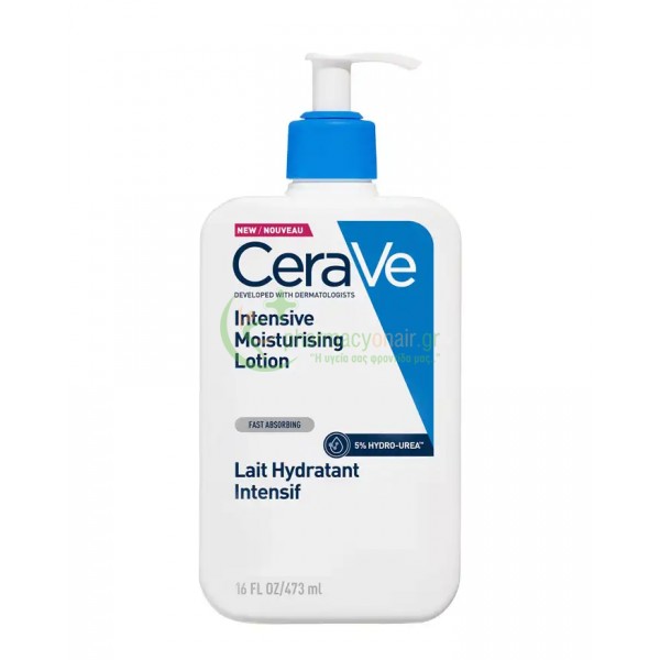 CERAVE - Intensive Moisturising Lotion 473mL Ενυδάτωση Σώματος