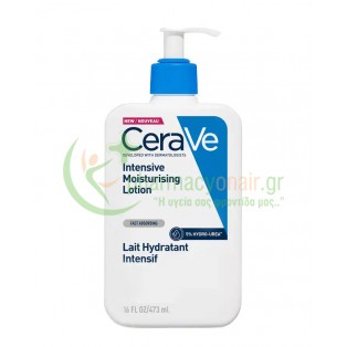 CERAVE - Intensive Moisturising Lotion 473mL Ενυδάτωση Σώματος