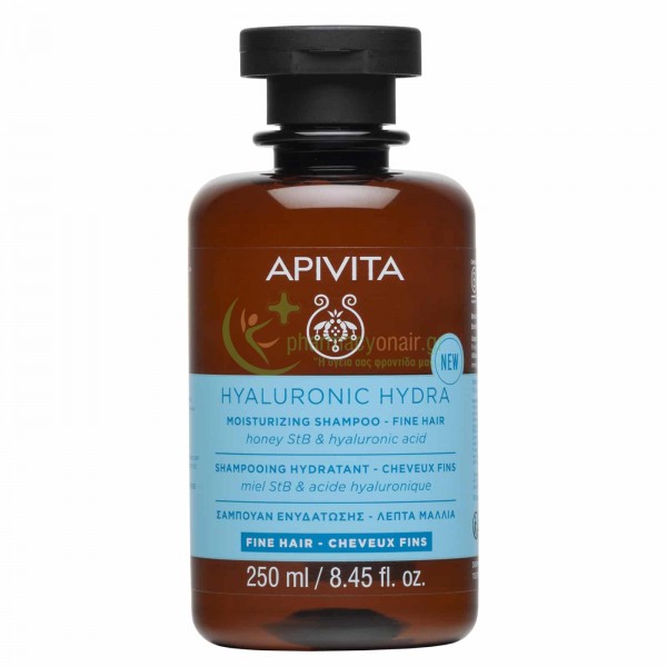 APIVITA - Hyaluronic Hydra Σαμπουάν Ενυδάτωσης για Λεπτά Μαλλιά με Μέλι StB & Υαλουρονικό Οξύ 250mL Σαμπουάν - Conditioner Μαλλιών APIVITA - Hyaluronic Hydra Σαμπουάν Ενυδάτωσης για Λεπτά Μαλλιά με Μέλι StB & Υαλουρονικό Οξύ 250mL Σαμπουάν - Conditioner Μαλλιών