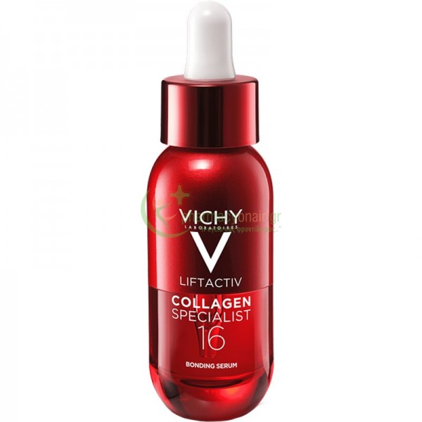 VICHY - Liftactiv Collagen Specialist 16 Bonding Serum 30mL Serum - Αμπούλες