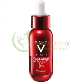VICHY - Liftactiv Collagen Specialist 16 Bonding Serum 30mL