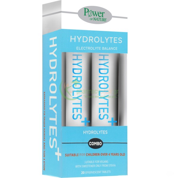 POWER HEALTH - Hydrolytes Αναβράζοντα tabs 20s 1+1 ΔΩΡΟ Ενίσχυση Άμυνας Οργανισμού POWER HEALTH - Hydrolytes Αναβράζοντα tabs 20s 1+1 ΔΩΡΟ Ενίσχυση Άμυνας Οργανισμού