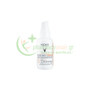 VICHY - Capital Soleil UV-Age Daily Pigment με Χρώμα Medium SPF50+ 40mL
