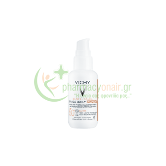 VICHY - Capital Soleil UV-Age Daily Pigment με Χρώμα Medium SPF50+ 40mL