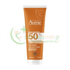 AVENE - Lait Solaire Invisible SPF50+ 250mL