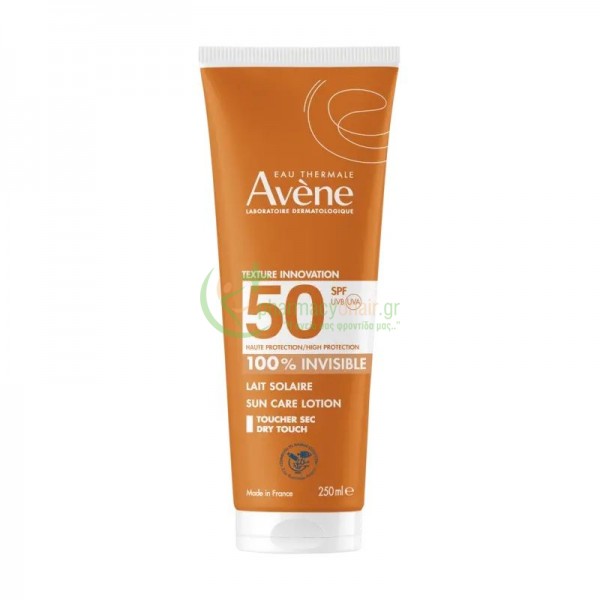 AVENE - Lait Solaire Invisible SPF50+ 250mL Αντηλιακά Σώματος