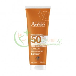 AVENE - Lait Solaire Invisible SPF50+ 250mL Αντηλιακά Σώματος