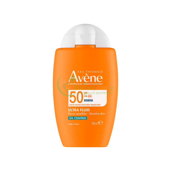 AVENE - Ultra Fluid Oil Control SPF50 50mL Αντιηλιακά Προσώπου AVENE - Ultra Fluid Oil Control SPF50 50mL Αντιηλιακά Προσώπου