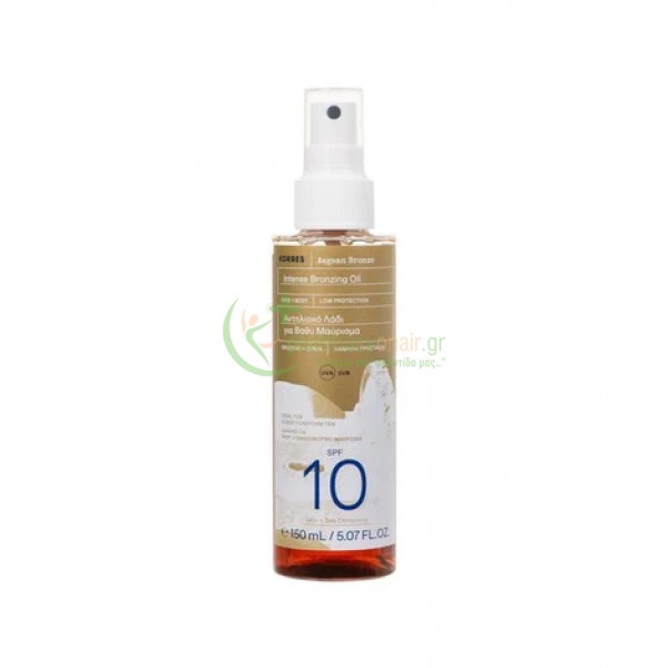 KORRES - Aegean Bronze Αντηλιακό Λάδι για Βαθύ Μαύρισμα Πρόσωπο και Σώμα SPF 10 150mL Αντιηλιακά Προσώπου