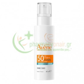 AVENE - Fluide Anti-Imperfection SPF50 40mL