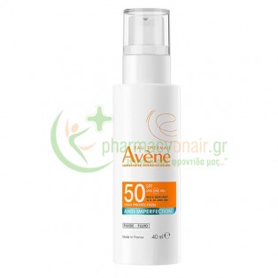 AVENE - Fluide Anti-Imperfection SPF50 40mL 