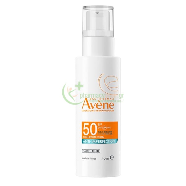 AVENE - Fluide Anti-Imperfection SPF50 40mL 
