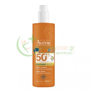 AVENE -  Spray Enfant SPF50+ 400mL Αντιηλιακά Προσώπου