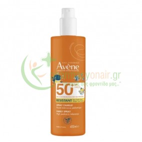AVENE -  Spray Enfant SPF50+ 400mL