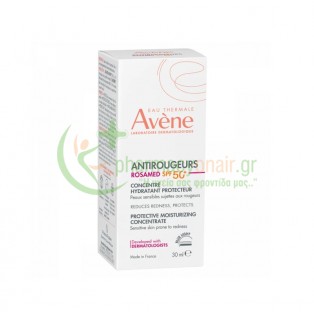 AVENE - Antirougeurs Rosamed Concentre SPF50+ 30mL Ενυδάτωση - Λάμψη