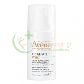 AVENE - Cicalfate+ Creme Reparatrice SPF50+ 30mL