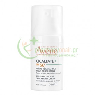AVENE - Cicalfate+ Creme Reparatrice SPF50+ 30mL Πανάδες