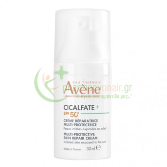 AVENE - Cicalfate+ Creme Reparatrice SPF50+ 30mL