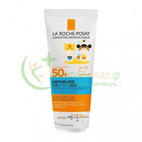 LA ROCHE POSAY - Anthelios UVMune 400 Dermo-Pediatrics Hydrating Lotion SPF 50+ 75mL