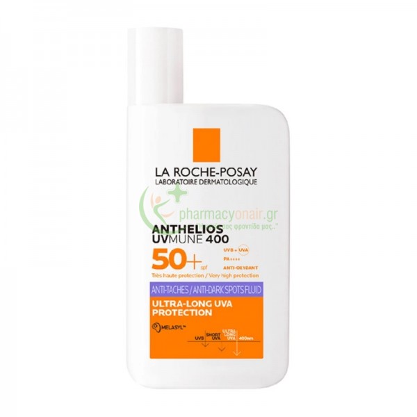 LA ROCHE POSAY - Anthelios UVMune 400 Anti-Dark Spots Fluid SPF50+ 50mL Πανάδες