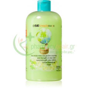 TREACLEMOON - One Fresh Ginger Morning Shower and Bath Gel 500mL