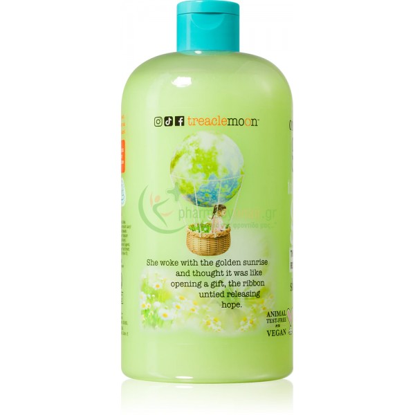 TREACLEMOON - One Fresh Ginger Morning Shower and Bath Gel 500mL Αφρόλουτρα - Υγρά Καθαρισμού TREACLEMOON - One Fresh Ginger Morning Shower and Bath Gel 500mL Αφρόλουτρα - Υγρά Καθαρισμού