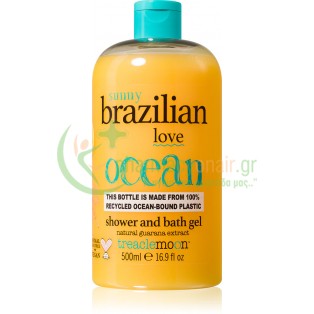 TREACLEMOON - Sunny Brazilian Love Shower and Bath Gel 500mL Αφρόλουτρα - Υγρά Καθαρισμού