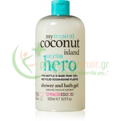 TREACLEMOON - My tropical Coconut Island Shower and Bath Gel 500mL