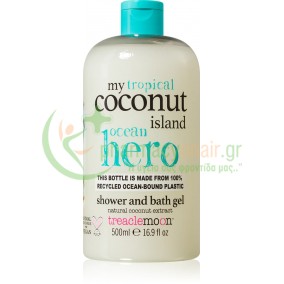 TREACLEMOON - My tropical Coconut Island Shower and Bath Gel 500mL