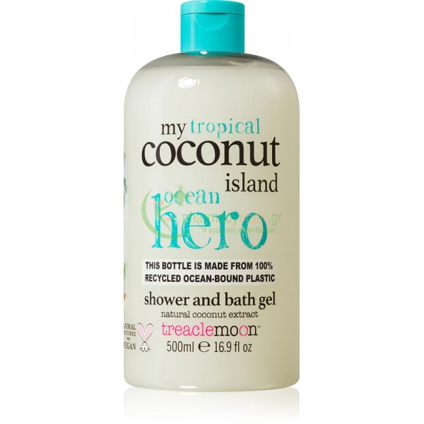TREACLEMOON - My tropical Coconut Island Shower and Bath Gel 500mL Αφρόλουτρα - Υγρά Καθαρισμού TREACLEMOON - My tropical Coconut Island Shower and Bath Gel 500mL Αφρόλουτρα - Υγρά Καθαρισμού
