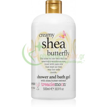 TREACLEMOON - Creamy Shea Butterfly Shower and Bath Gel 500mL