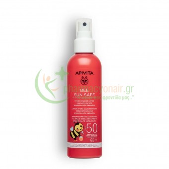 APIVITA - Bee Sun Safe Ενυδατική Αντηλιακή Λοσιόν για Παιδιά SPF50 με Καλέντουλα & Πρόπολη 200mL