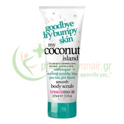 TREACLEMOON - My Coconut Island Body Scrub 225mL