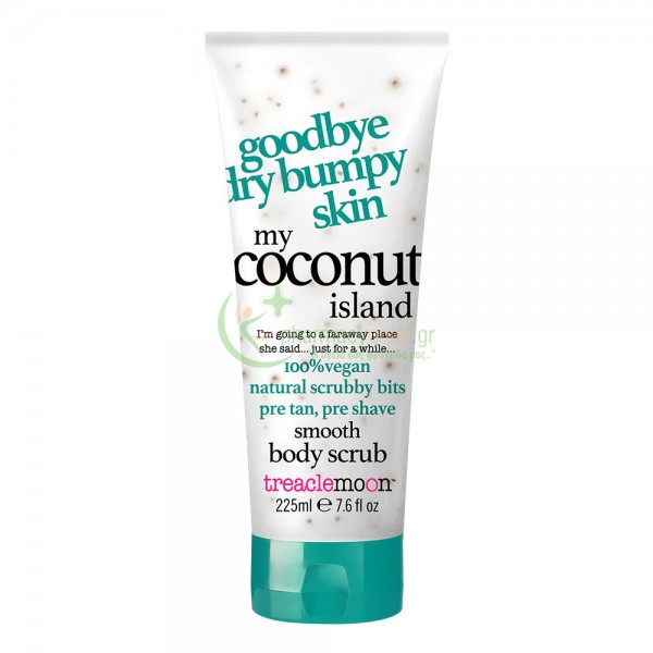 TREACLEMOON - My Coconut Island Body Scrub 225mL Απολέπιση - Scrub Σώματος