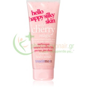 TREACLEMOON - Wild Cherry Magic Body Scrub 225mL