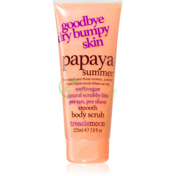 TREACLEMOON - Papaya Summer Bοdy Scrub 225 mL Απολέπιση - Scrub Σώματος