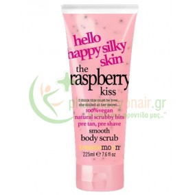 TREACLEMOON -  The Raspberry Kiss Bοdy Scrub 225mL