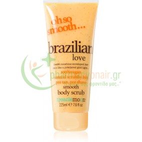 TREACLEMOON - Brazilian Love Bοdy Scrub 225mL