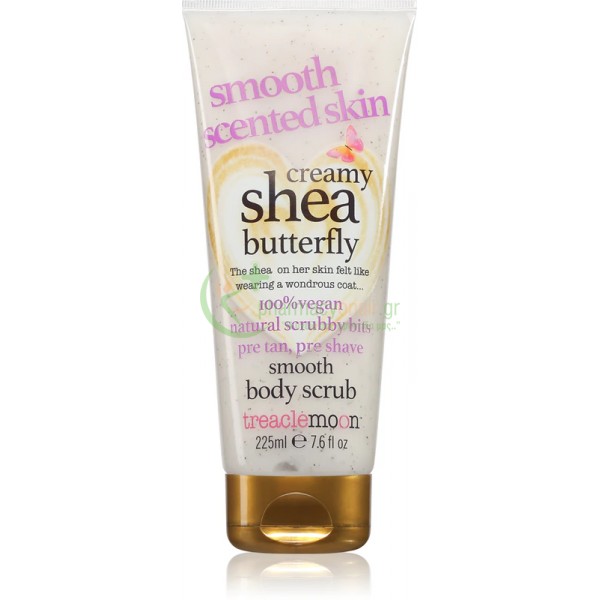 TREACLEMOON - Creamy Shea Butterfly Body Scrub 225mL Απολέπιση - Scrub Σώματος