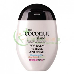 TREACLEMOON - My Coconut Island Hand Cream 75mL Χέρια - Νύχια